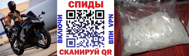 Амфетамин Розовый  blacksprut   Бикин 