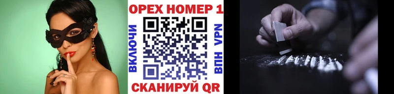 COCAIN FishScale  кракен ТОР  Бикин 