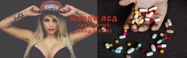apvp Сатка