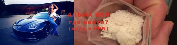 прущий лед Семилуки