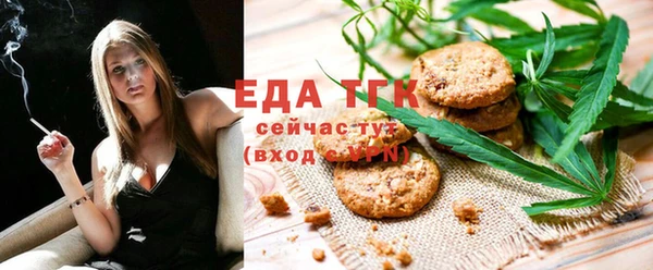 марки nbome Семикаракорск