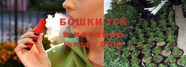 бутират Сафоново