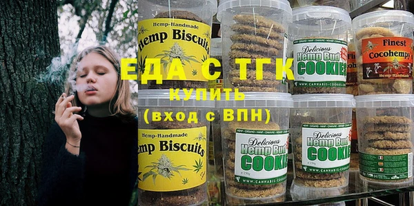 стафф Баксан