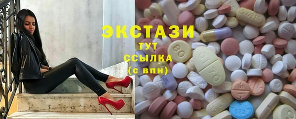 мдпв Балахна