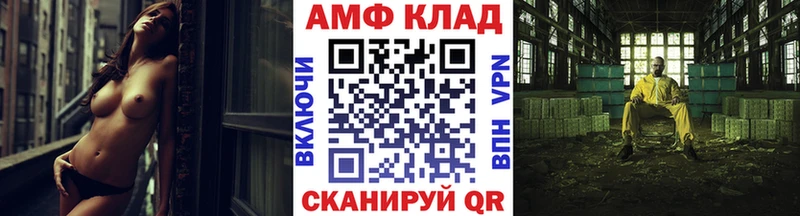 магазин  наркотиков  mega зеркало  Первитин пудра  Бикин 